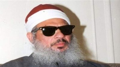 إطلاق سراح رفيق عٌمر عبد الرحمن بعد انقضاء عقوبته في التخطيط لتفجير مبان بنيويورك