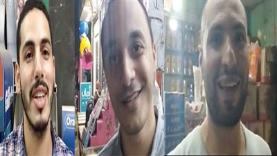 عملت ايه بأول عيدية؟.. شاهد رد شباب المنوفية |  فيديو