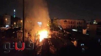 حريق هائل في سوق خضار بصيدناوي في العاشر من رمضان | صور