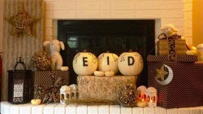 أفكار بسيطة لتزيين المنزل فى عيد الأضحى المبارك | فيديو