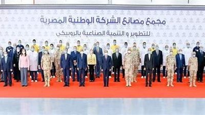 افتتاح مشروع المنطقة الصناعية بالروبيكي يتصدر نشاط السيسي | فيديو