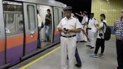 شرطة النقل تشدد اجراءات تامين المترو خلال العيد