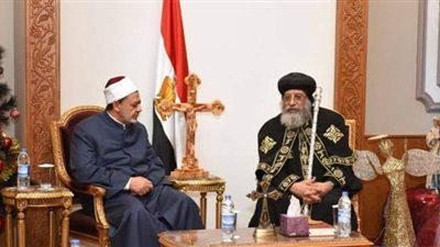نص برقية البابا تواضروس لشيخ الأزهر للتهنئة بعيد الأضحى
