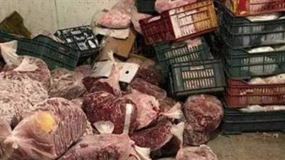 مصادرة 4 أطنان لحوم مجهولة المصدر داخل مصنع  بالقطامية
