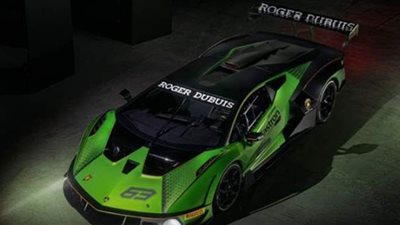 لامبورجيني Essenza SCV12 المخصصة للحلبات