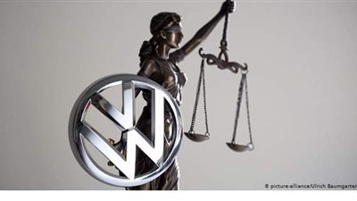 حكم قضائي بعدم تعويض كل من  اشترى فولكس ديزل