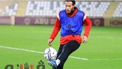 صحيفة إنجليزية تكشف آخر العروض المقدمة لرمضان صبحي