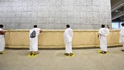 تعرف على لباس الإحرام السعودي المقاوم للفيروسات | فيديو