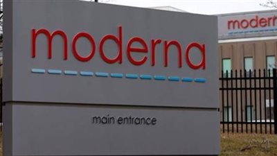 الصين ترد على اتهامات الولايات المتحدة بقرصنة معلومات من شركة 