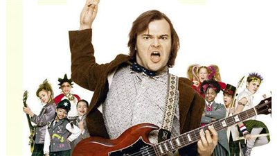 قصر ثقافة السينما يعرض الفيلم الأمريكي 