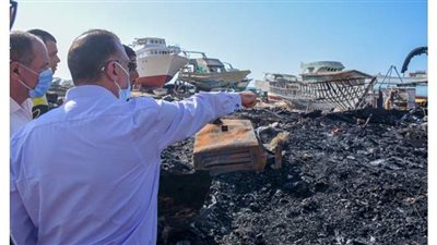 الشريف  لأصحاب المراكب المحترقة : أهم شيء سلامتكم  وأى شيء تاني يتعوض | صور