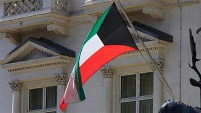 سفارة الكويت بالقاهرة تعلق على دعوات حرق علمها