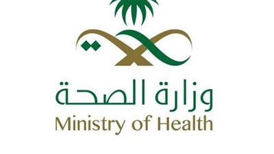 تسجيل 1686 إصابة جديدة بفيروس كورونا في السعودية