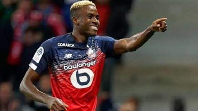 نابولي يتعاقد مع النيجيري أوسيمين  في أغلى صفقة بتاريخه