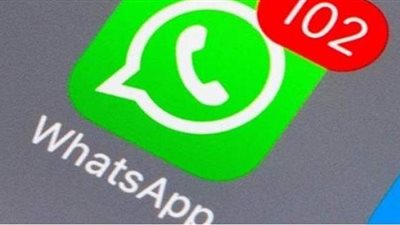 رسميا.. واتس اب تختبر كتم إشعارات المحادثات إلى الأبد