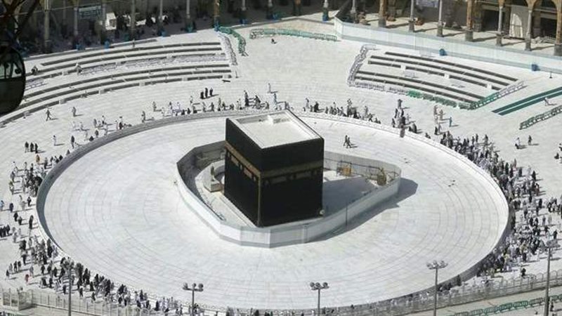 المسجد الحرام