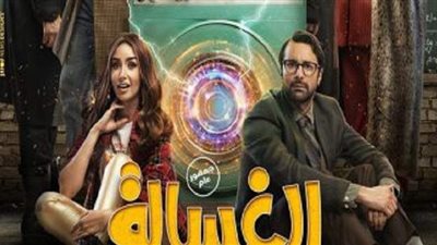 فيلم 