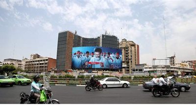 إيران تعلن القبض على زعيم جماعة تتخذ من الولايات المتحدة مقرا