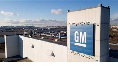 مخطط هيونداى فى روسيا من اجل التوسعة