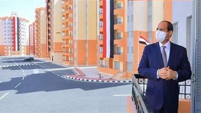 تفاصيل مشروعات الإسكان بالمدن الجديدة 