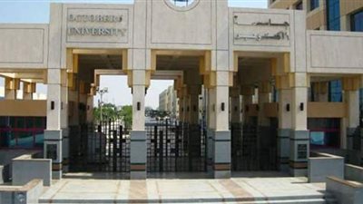 120 ألف جنيه للطب .. مصاريف جامعة 6 أكتوبر 2020