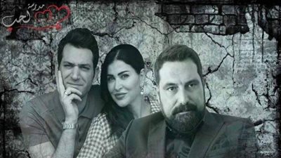 بدء عرض «مدرسة الحب3» على شاشة osn