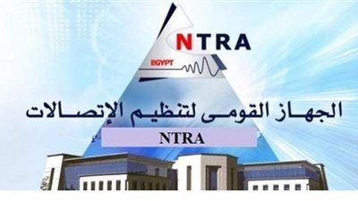 طرق شحن خط فودافون إلكترونيا
