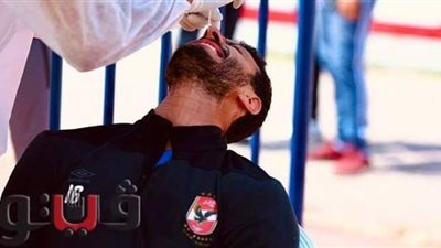 لاعبو الأهلي يخضعون لمسحة طبية جديدة خلال أيام