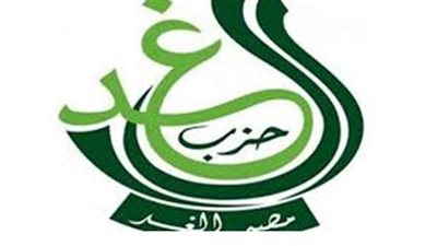 قيادي بحزب الغد: 100 ألف جنيه دعما لكل مرشح في دعاية انتخابات الشيوخ