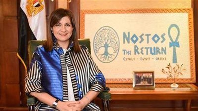 الهجرة تختتم برنامج تثقيف مُيسرات المدارس المجتمعية بأسيوط