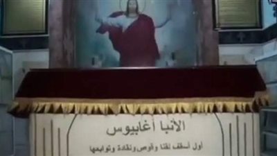 مطرانية قنا تحتفل بالعيد 156 لكنيسة الشهيد العظيم مارجرجس | فيديو