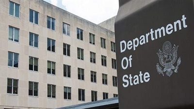 أول تعليق أمريكي على توقيف زعيم جماعة إيرانية معارضة