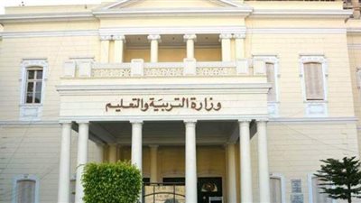 مصدر بالتعليم يعلن موعد اعتماد نتيجة الثانوية العامة.. ويؤكد: نسبة النجاح تجاوزت ٧٩٪