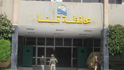 بدء إجراء تحاليل PCR الخاصة بفيروس كورونا للمواطنين الراغبين في السفر  بقنا