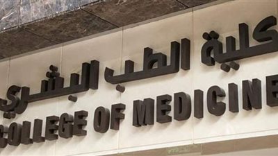 خلافات بين الصيادلة والأطباء حول السماح لطلبة الصيدلة بالدراسة في كليات الطب