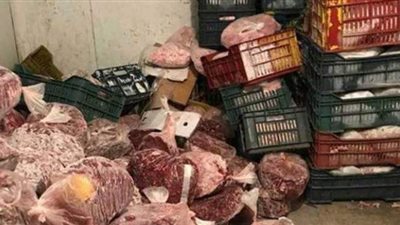 التحفظ على ثلاجة ومخرن ضبط بداخلهما لحوم فاسدة بالجيزة