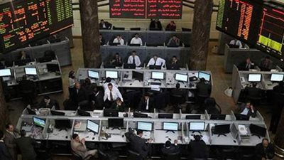 خبير: قطاع الخدمات المالية يستحوذ على ٢٥٪ من تنفيذات البورصة قبل إجازة العيد