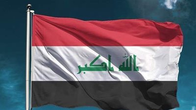 سفير العراق بالأردن  في الذكرى 30 لغزو الكويت: تصرف أرعن