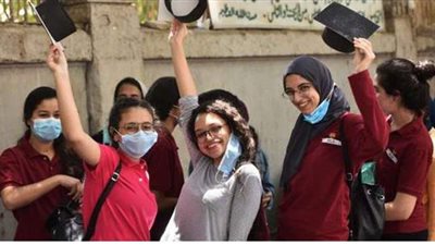 نتيجة الثانوية العامة 2020 | رابط نتيجة الثانوية العامة 2020