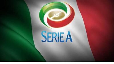 فيورنتينا يختتم الدوري الإيطالي بثلاثية في شباك سبال