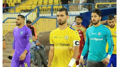 تعرف على موعد عودة باهر المحمدي للتدريبات الجماعية بالإسماعيلي