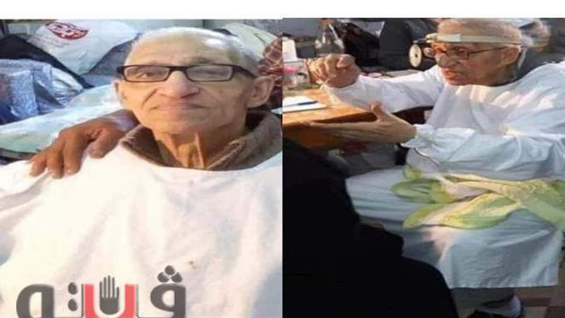 الدكتور عصام فريد