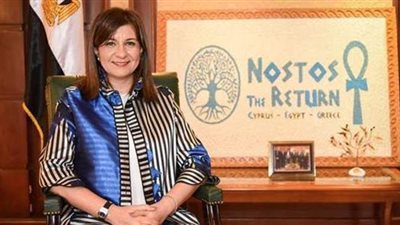 الهجرة: أكثر من 10 آلاف مستخدم يتفاعلون عبر تطبيق 