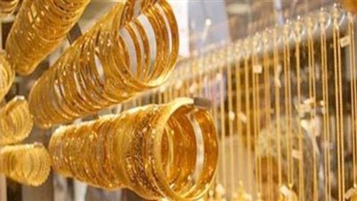 أسعار الذهب اليوم  2020/8/3