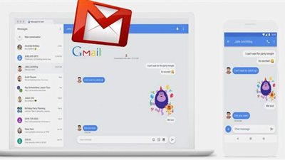 ضمن خدمات جي ميل.. 6 مزايا مذهلة لجوجل شات يجهلها مستخدموه