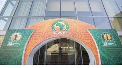 الكاف  يعلن مواعيد نصف نهائي دوري الأبطال