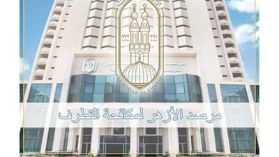 مرصد الأزهر: 3 آلاف صهيوني اقتحموا ساحات الأقصى في يوليو