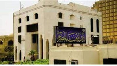 مرصد الإفتاء: 