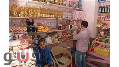 تحرير 310 محاضر تموينية خلال عيد الأضحى بالمنوفية