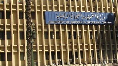 حملة مكبرة لتموين الإسكندرية  على أحد السلاسل التجارية